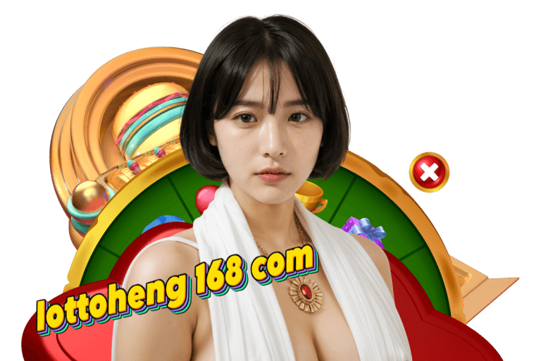 lottoheng 168 wallet